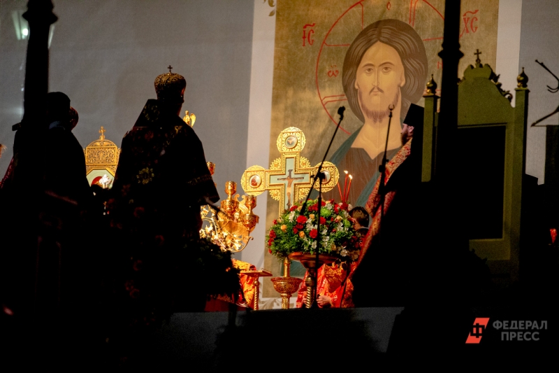 Праздник Крещения Руси