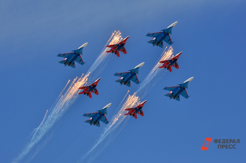 Авиагруппа Стрижи