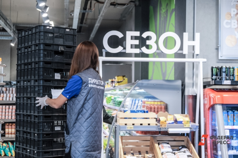 Продавец