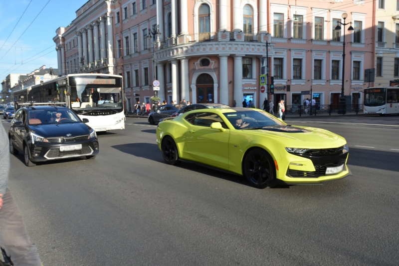авто