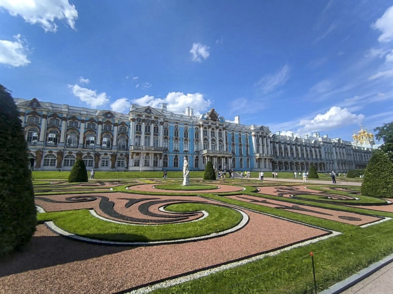 царское село