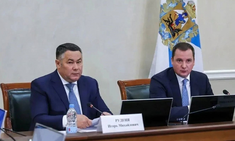 Руденя и Цыбульский