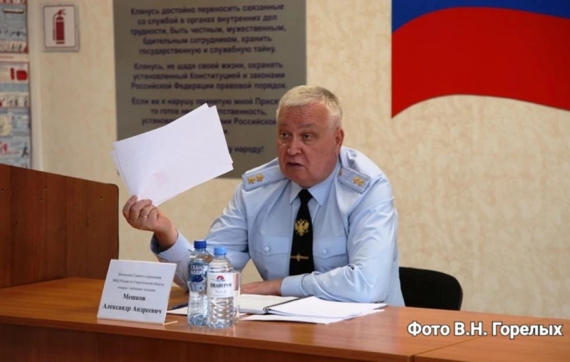 Генерал Мешков раскритиковал работу полиции Ревды