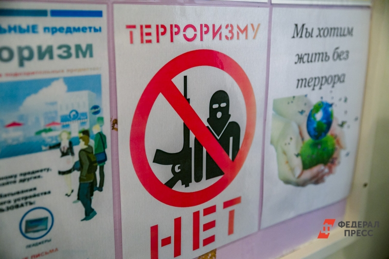 Силовики отработают действия при гипотетическом нападении террористов