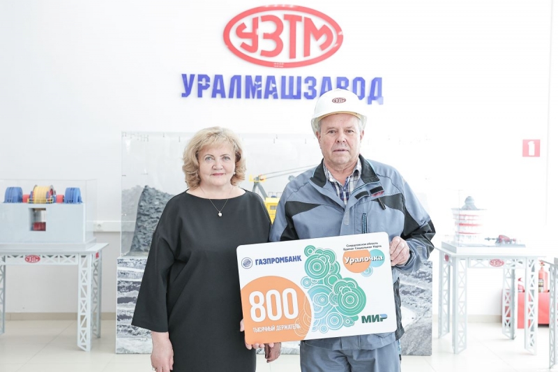 Людмила Бабушкина и Олег Кашин
