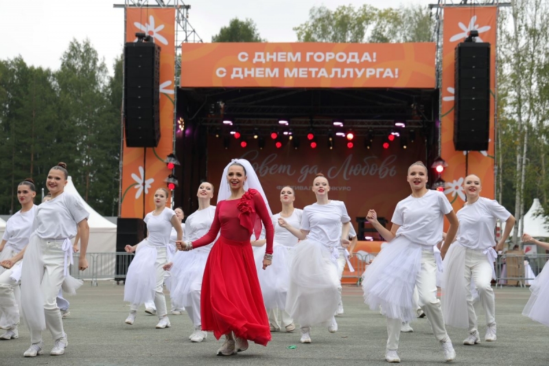 В «медной столице» Урала отпраздновали День металлурга