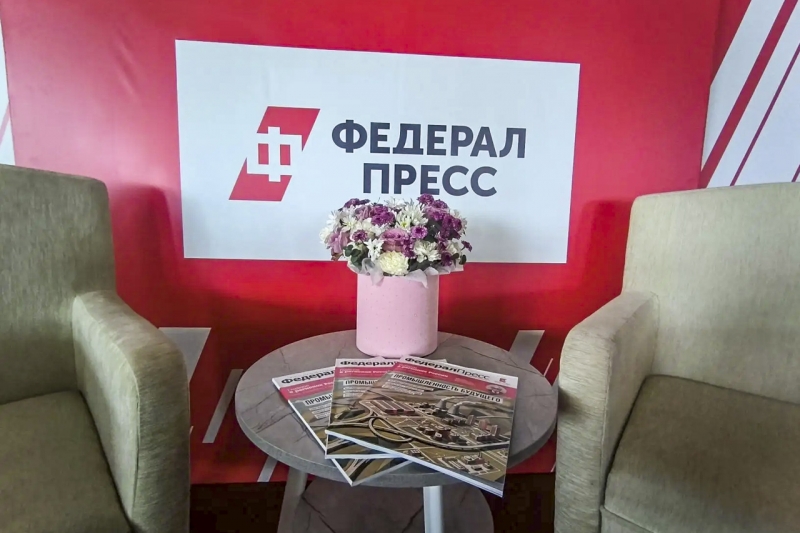 Открытая студия на стенде «ФедералПресс»