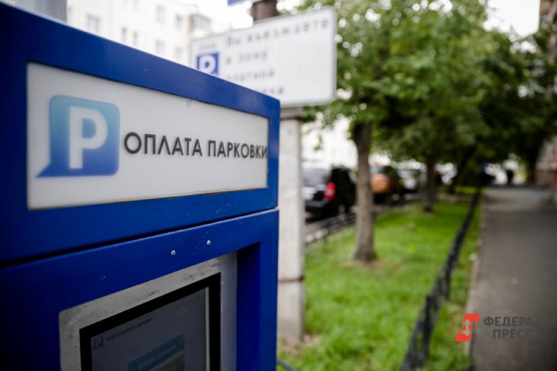 В городе планируется ввести 25 тысяч платных парковочных мест