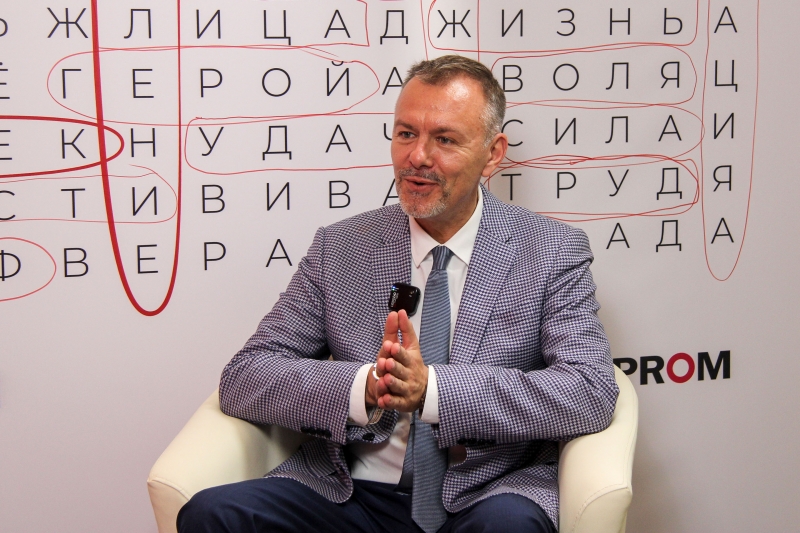 Антон Атрашкин