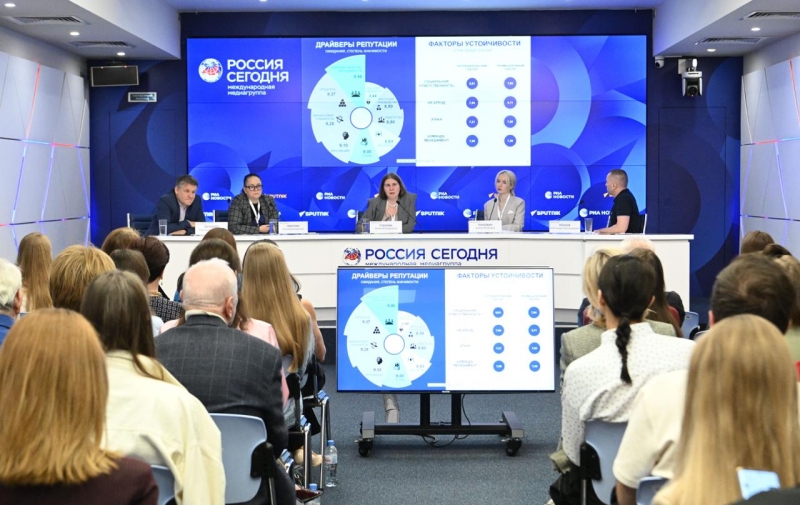 Ассоциация менеджеров