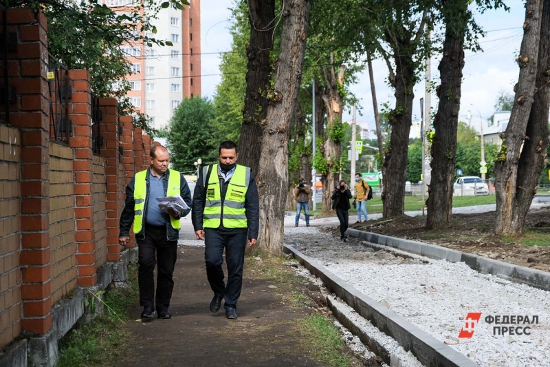 Благоустройство