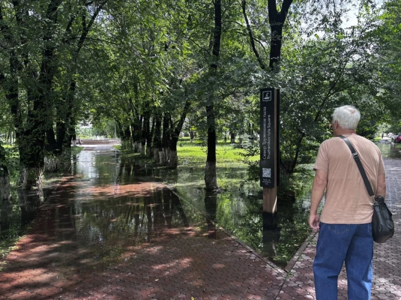 Сквер Тружеников тыла