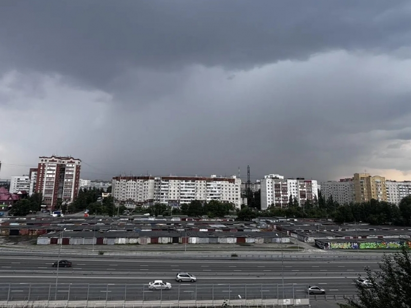 гроза над городом