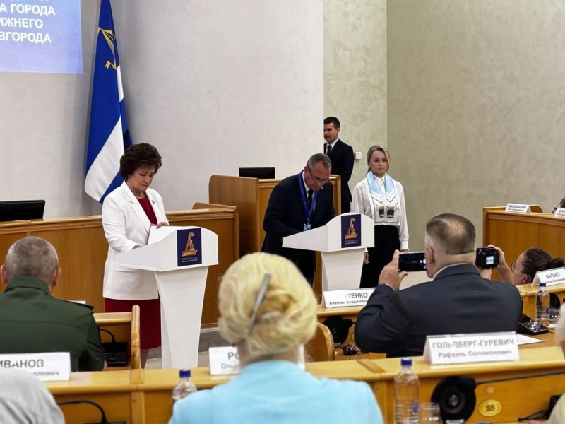 подписание соглашения
