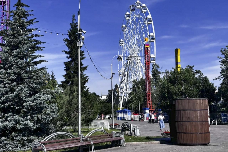 Тюмень
