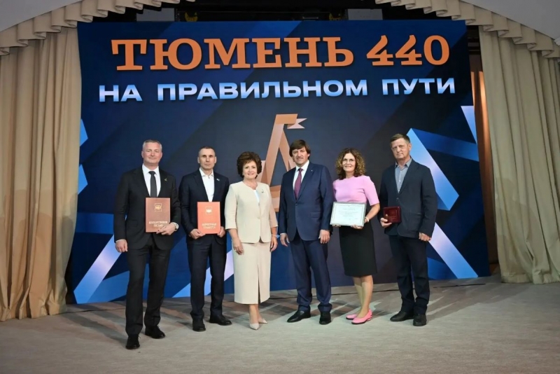 награжденные