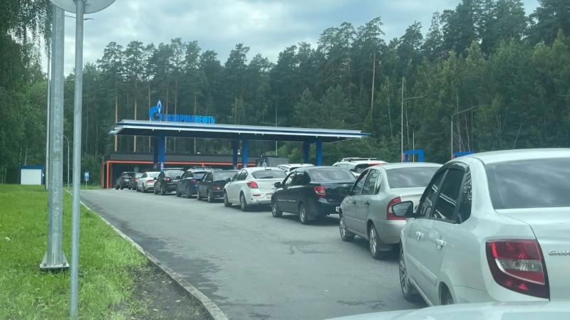 очередь на заправку