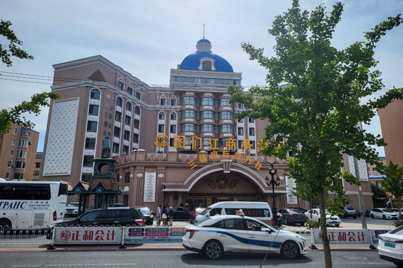 Китай