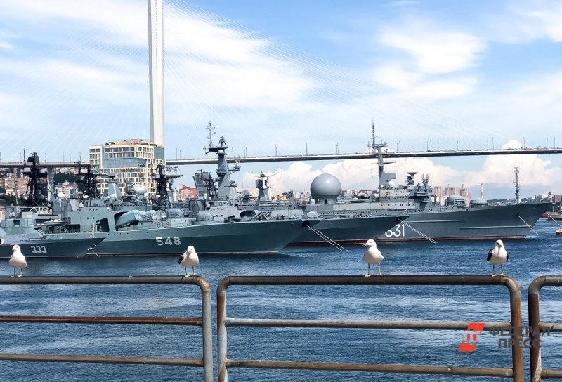 Владивосток