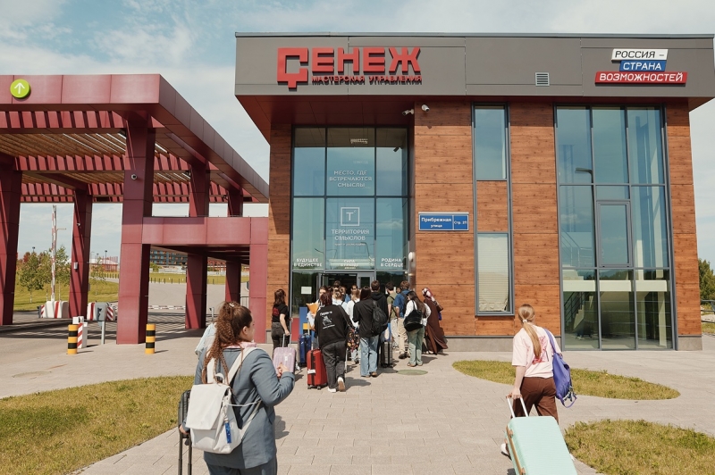 Сенеж