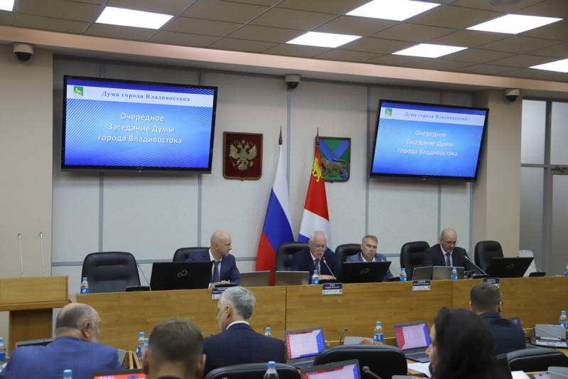 Во Владивостоке выбрали главу города