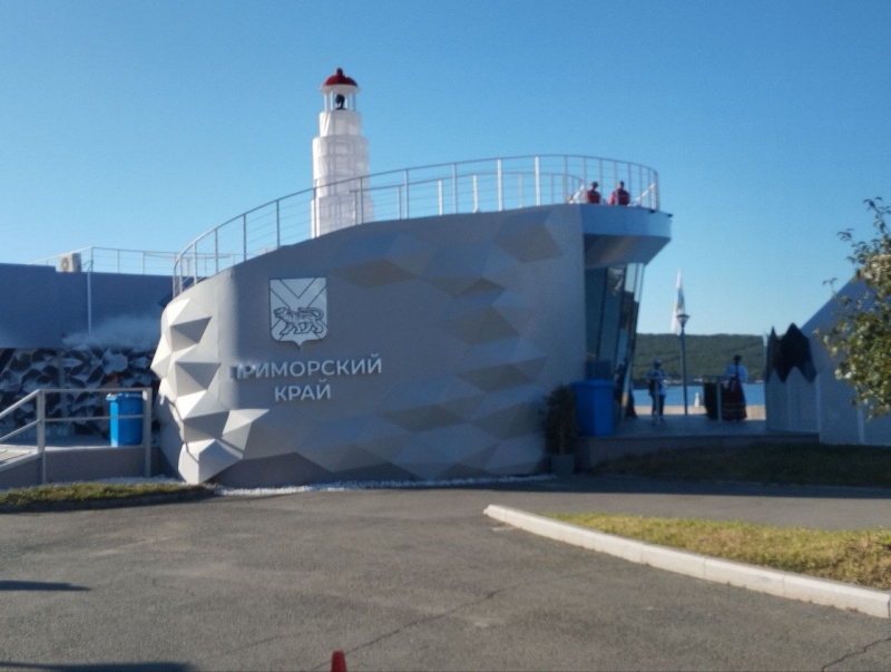 Павильон Приморья на ВЭФ