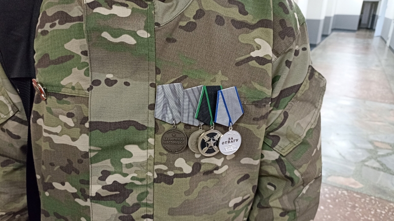 Военный