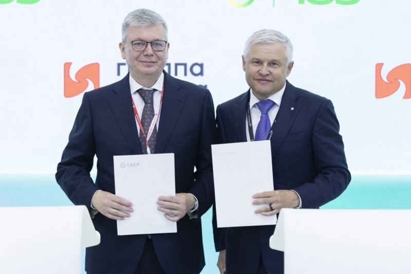 Подписанты соглашения