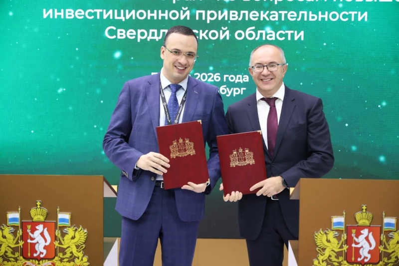 Подписанты соглашения