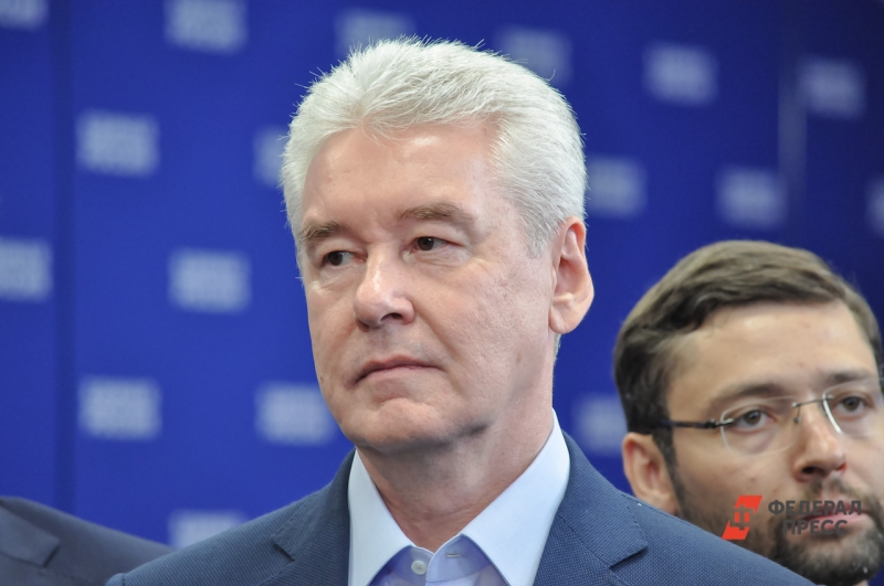 Собянин