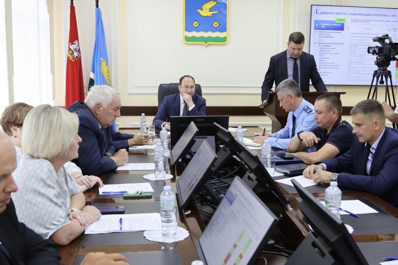 Совещание в Ступине