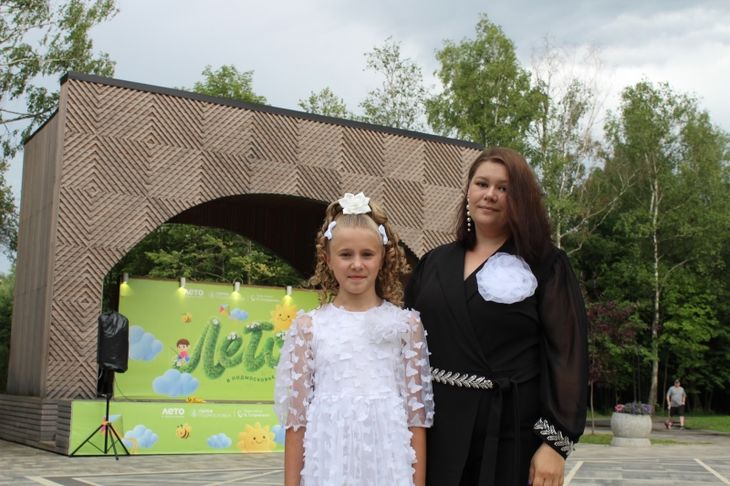 b826aa87761f63fa6a883808bd75380c.jpg