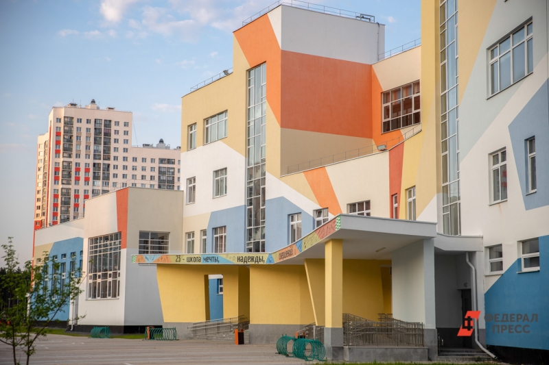 Новая школа в Академическом районе