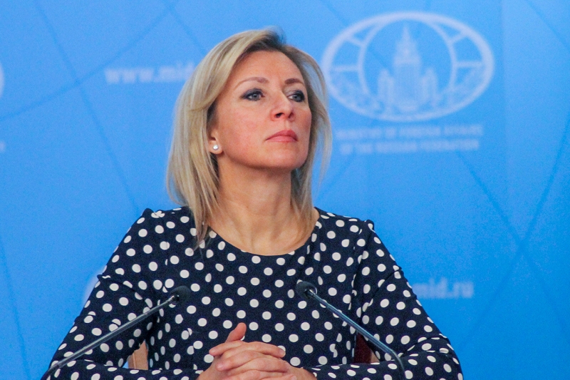Захарова