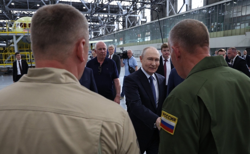 Путин