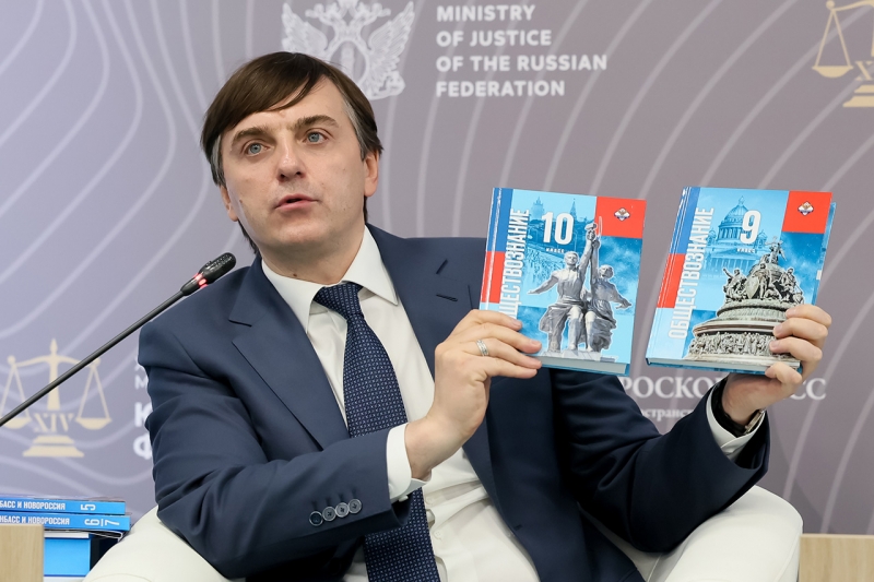 Сергей Кравцов
