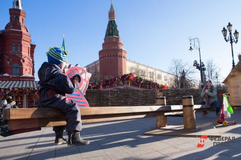 Москва