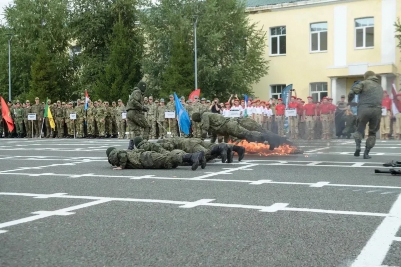 Зарница