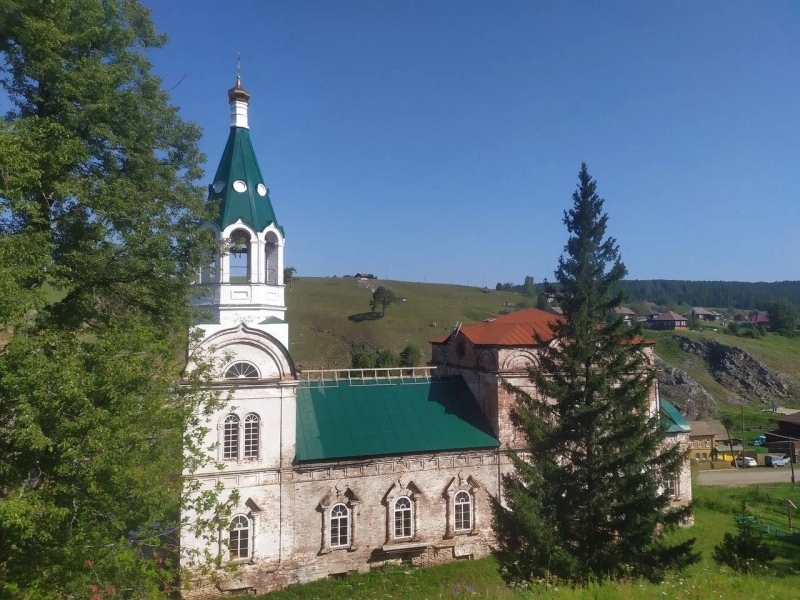 Село Кын