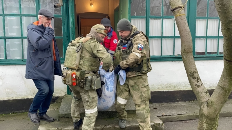 СВО