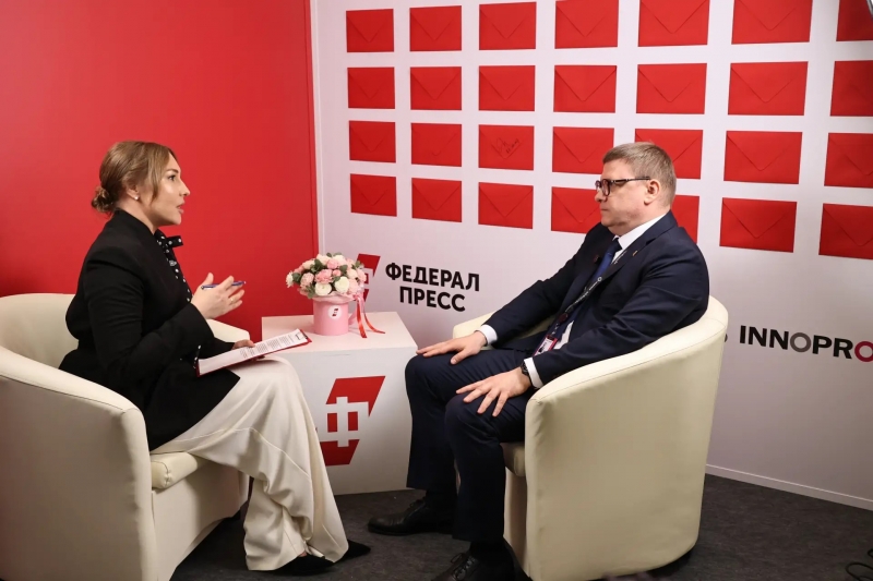 Текслер