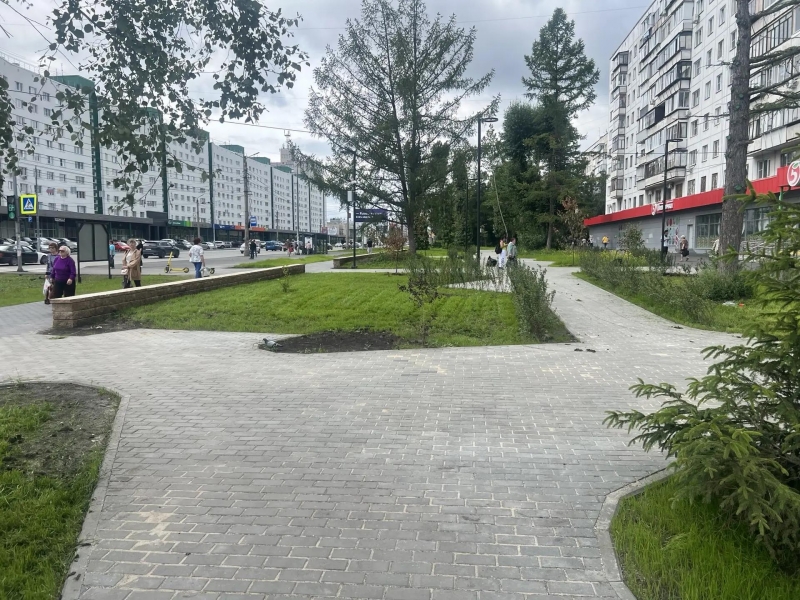 сквер