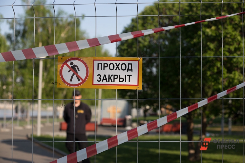 Граница на замке