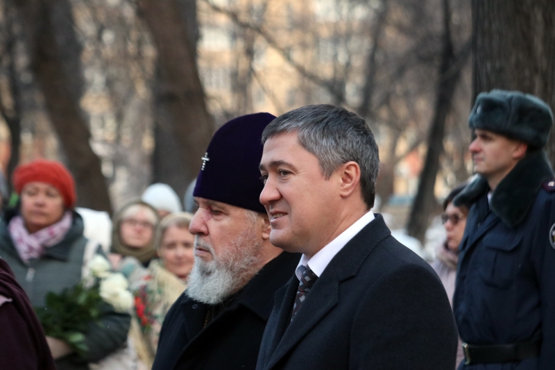 Махонин