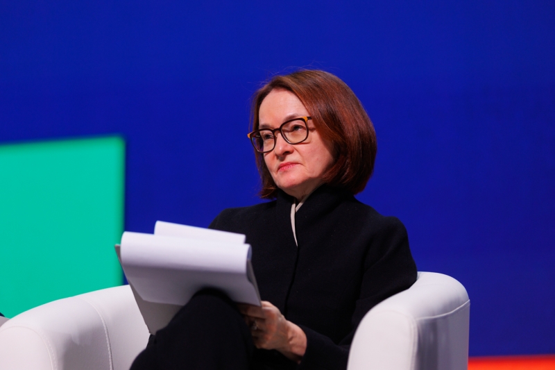 Эльвира Набиуллина