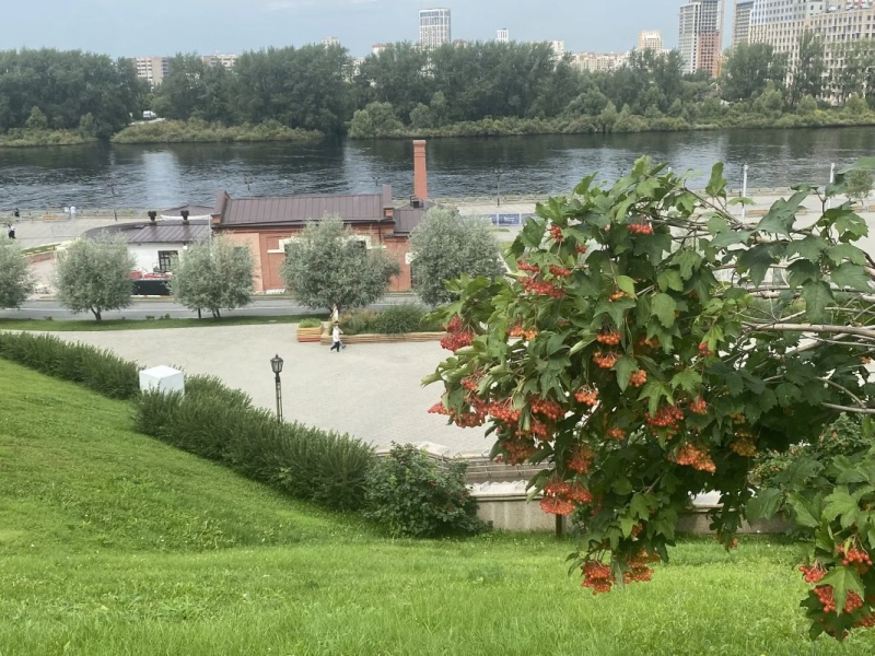 Тюмень