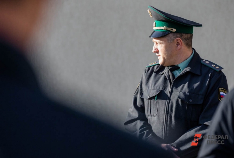 ФССП