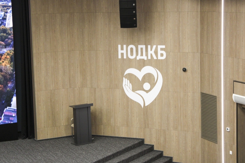 Больница