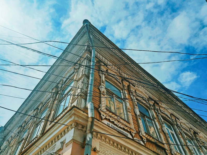 Самара