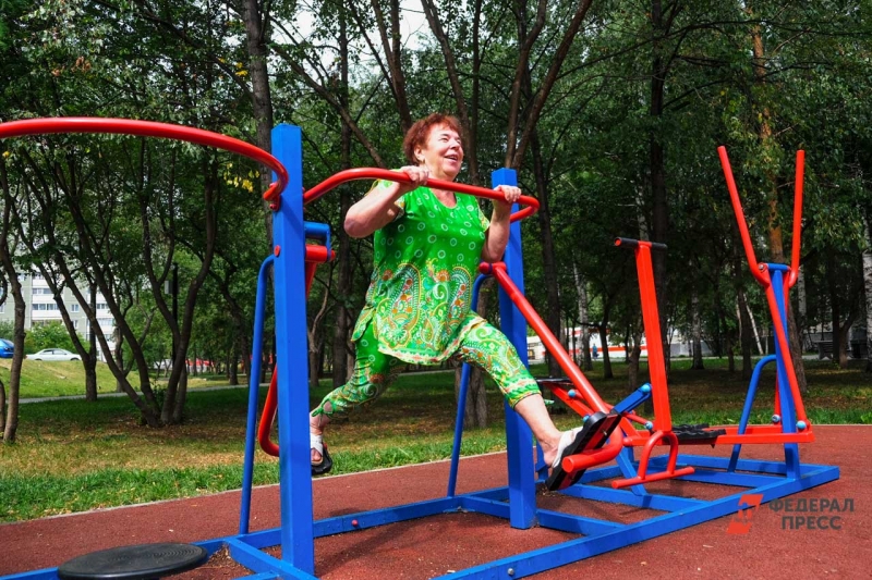 Пенсионеры